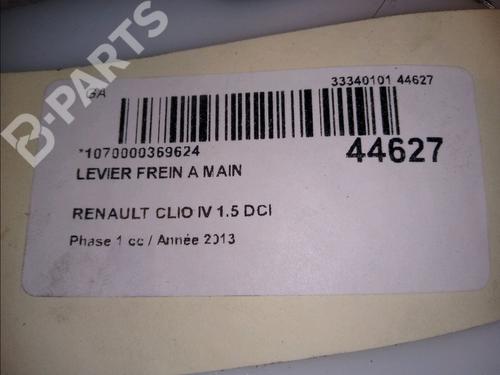Hand brake RENAULT CLIO IV (BH_) 1.5 dCi 90 | BP11100385I18 