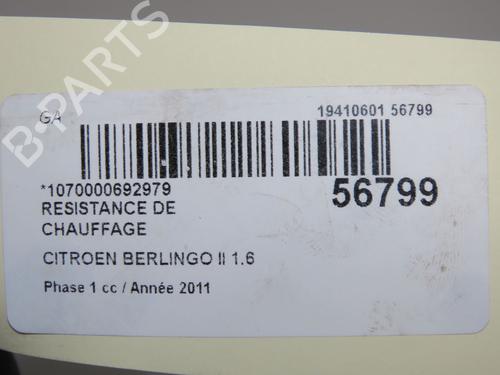 Used Heater resistor Heater resistor CITROËN BERLINGO MULTISPACE (B9) 1.6 HDi 90 (92 hp) 36367541 36367541