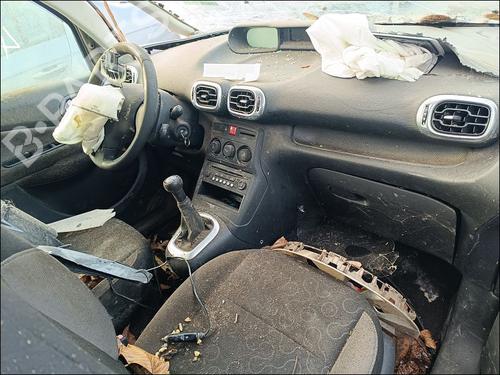 Third brake light PEUGEOT 308 I (4A_, 4C_) 1.6 HDi | BP13357067L11