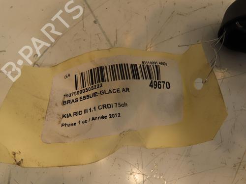 other-kia-rio-iii-ub-11-crdi-988112p000-2011-2012-2013-2014-2015-2016-2017-17037602 main image