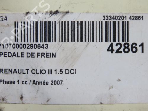 Used Break pedal Break pedal 23173685 23173685