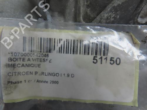 Used Gearbox CITROËN BERLINGO / BERLINGO FIRST Box Body/MPV (M_) 1.9 D 70 (MBWJZ, MCWJZ) (69 hp) 23172687