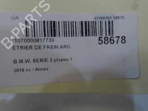 left-rear-brake-caliper-bmw-2-gran-tourer-f46-2014-40110667 main image