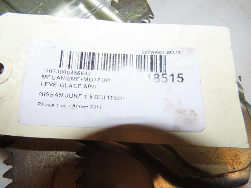 Rear right window mechanism NISSAN JUKE (F15) 1.5 dCi | BP16707470C25 