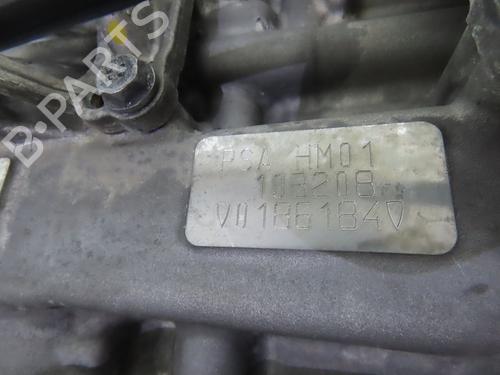 Engine PEUGEOT 2008 I (CU_) 1.2 VTi | BP36395657M1 - Image 5