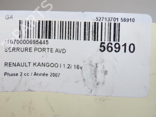 Used Front right lock Front right lock 37650821 37650821
