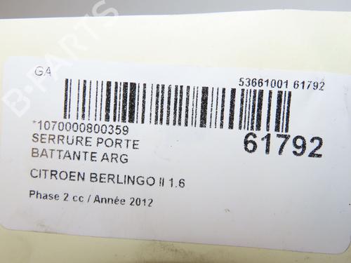 tailgate-lock-citroen-berlingo-box-bodympv-b9-2008-39453503 main image
