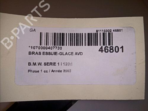 Front windshield wiper arm BMW 1 (E87) 118 d | BP14881234C143 