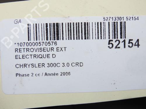 Used Right mirror Right mirror CHRYSLER 300C Touring (LX, LE) 3.0 CRD (218 hp) 40484844 40484844