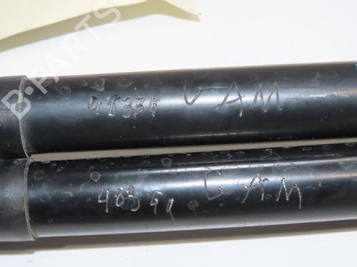 Used Tailgate lift support Tailgate lift support CITROËN DS4 (NX_) 2.0 HDi 165 (163 hp) 16740913 16740913