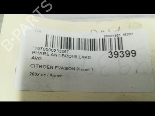 Left front fog light CITROËN EVASION MPV (22, U6) 2.0 16V | BP9608008C30 