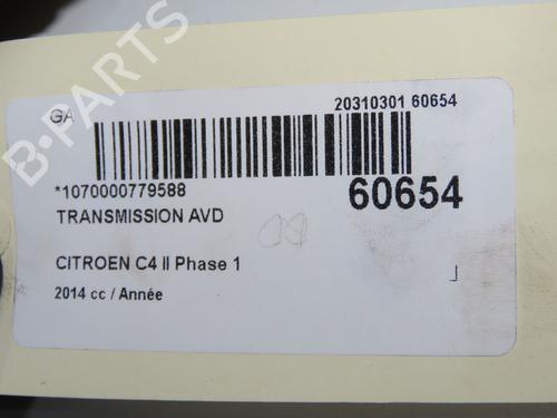 Right front driveshaft CITROËN C4 Picasso II 2.0 BlueHDi 150 | BP38527429M39 - Image 5