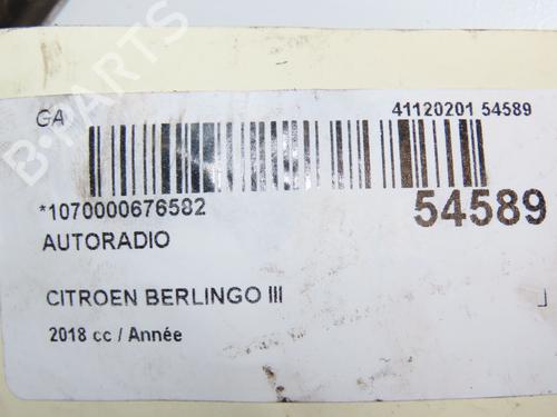 BP31120525E6 main image