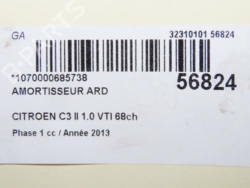 Højre bagtil støddæmper CITROËN C3 II (SC_) 1.0 VTi 68 | BP31605863M19 