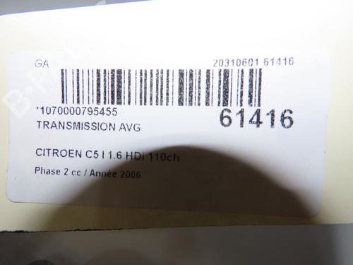 left-front-driveshaft-citroen-c5-ii-rc_-2004-2005-2006-2007-2008-40241018 main image