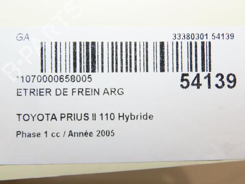 Used Left rear brake caliper TOYOTA PRIUS Liftback (_W2_) 1.5 Hybrid (NHW2_) (113 hp) 28830071
