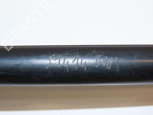 Tailgate lift support CITROËN C1 (PM_, PN_) 1.0 | BP22751231C138 
