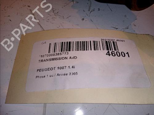 Used Right front driveshaft PEUGEOT 1007 (KM_) 1.4 (75 hp) 12116845