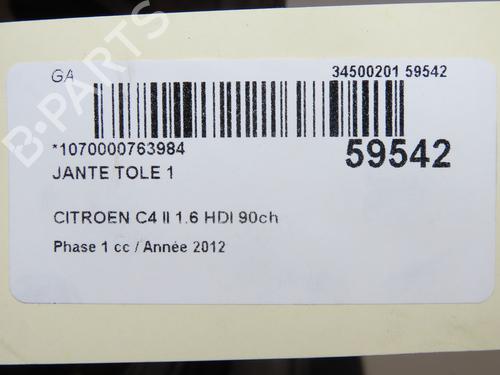 Used Rim Rim 37432570 37432570