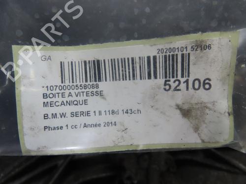 gearbox-bmw-1-f20-2011-2012-2013-2014-2015-2016-2017-2018-2019-32845278 main image