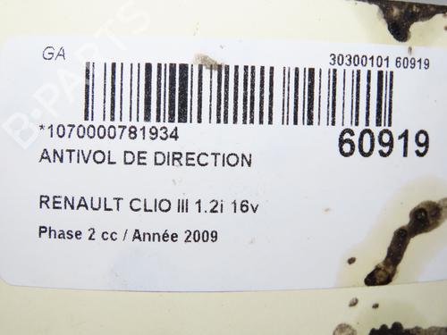 Canhão de ignição Canhão de ignição 38182312 38182312