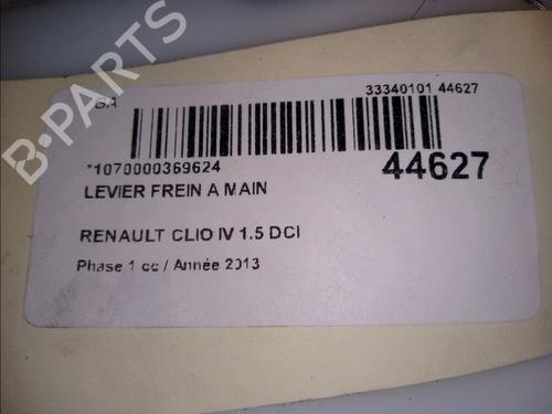 Used Hand brake RENAULT CLIO IV (BH_) 1.5 dCi 90 (90 hp) 11100385