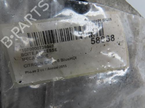 Used Gearbox Gearbox CITROËN C4 II (NC_) 1.6 BlueHDi 120 (120 hp) 40162898 40162898