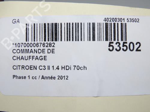 Used Climate control CITROËN C3 II (SC_) 1.4 HDi 70 (SC8HZC, SC8HR0, SC8HP4) (68 hp) 32129642