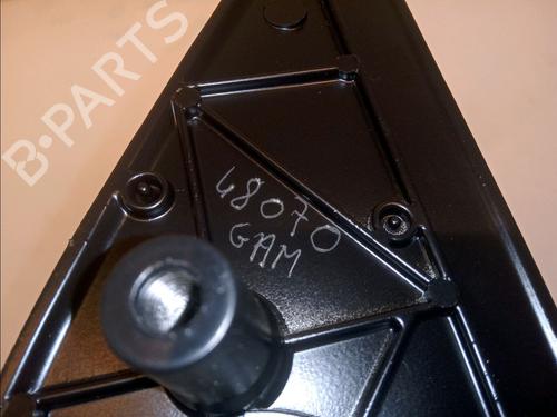 Right mirror FIAT DUCATO Van (230_) 2.5 TDI | BP14951534C27 