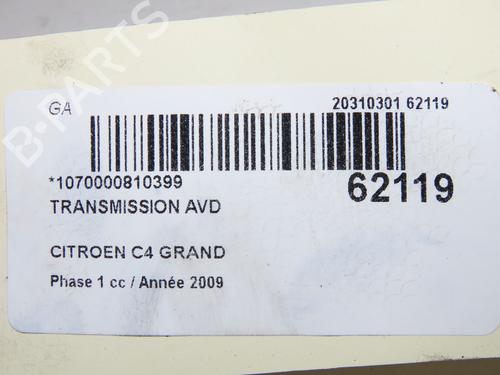 Used Right front driveshaft Right front driveshaft CITROËN C4 Grand Picasso I (UA_) 1.6 HDi (109 hp) 40026313 40026313