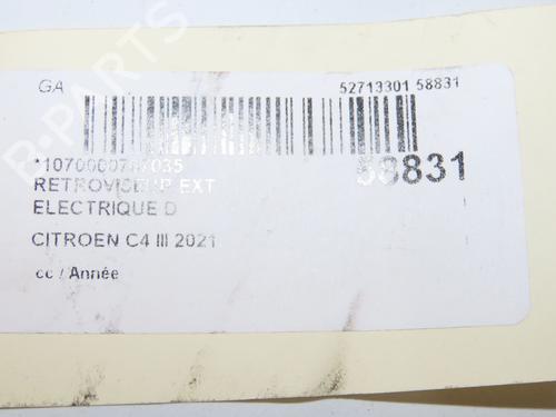 right-mirror-citroen-c4-iii-ba_-bb_-bc_-2020-40274005 main image