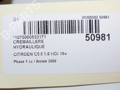 Used Steering rack Steering rack CITROËN C5 III (RD_) 1.6 HDi 110 (RD9HZC) (109 hp) 19319465 19319465