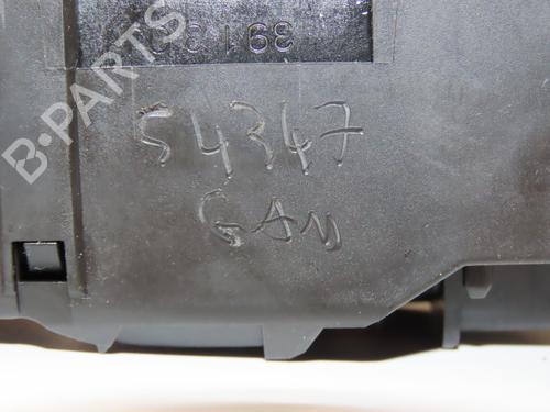 Tailgate lock CITROËN C4 II (NC_) 1.6 VTi 120 (NC5FS0, NC5FS9) | BP28969276C101 
