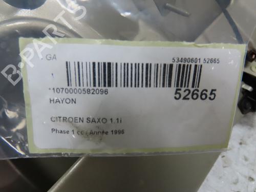 Used Tailgate CITROËN SAXO (S0, S1) 1.1 X, SX (60 hp) 28969201