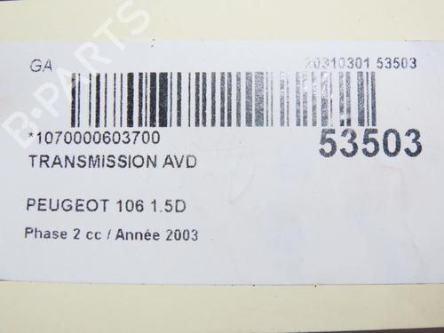 Used Right front driveshaft PEUGEOT 106 II (1A_, 1C_) 1.5 D (57 hp) 28829542
