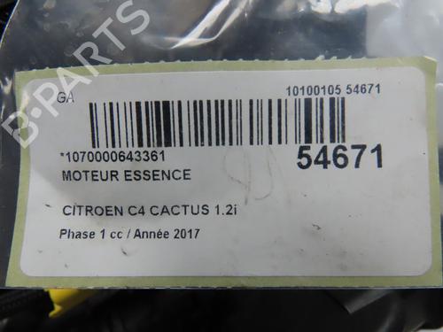 Used Engine Engine CITROËN C4 CACTUS 1.2 THP 110 (110 hp) 33836375 33836375