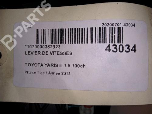 Gear lever TOYOTA YARIS (_P13_) 1.5 Hybrid (NHP130_, NHP130) | BP11114513M90 