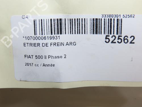 Left rear brake caliper ABARTH 500 / 595 / 695 1.4 (312.AXZ11) | BP28967698M107
