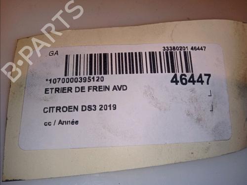 Used Right front brake caliper Right front brake caliper DS DS 3 / DS 3 CROSSBACK (UR_, UC_, UJ_) 1.2 PureTech 130 (URHNSS) (131 hp) 14877760 14877760