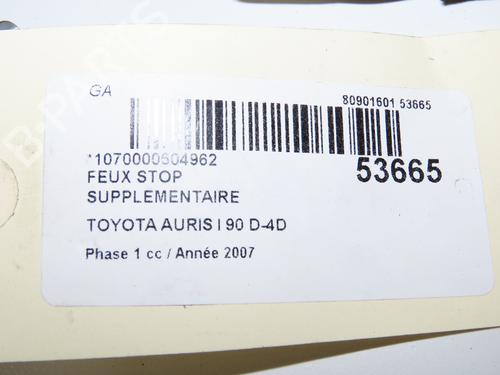 Third brake light TOYOTA AURIS (_E15_) 1.4 D-4D (NDE150_, NDE150R) | BP33860749L11 - Image 5