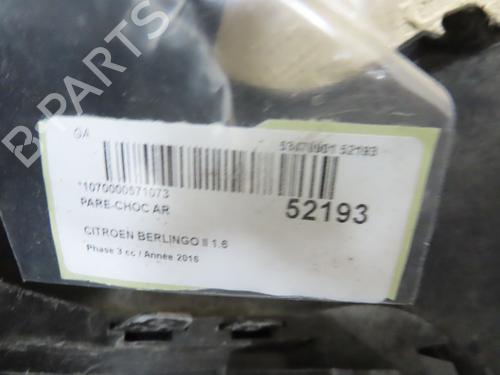 Rear bumper CITROËN BERLINGO Box Body/MPV (B9) 1.6 BlueHDi 100 | BP27728985C8 