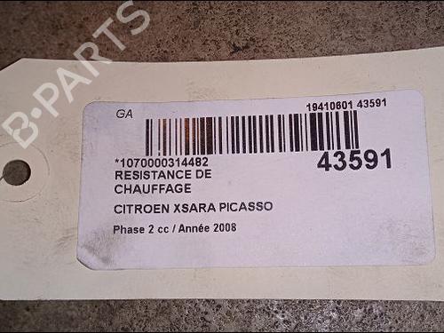 Used Heater resistor CITROËN XSARA PICASSO (N68) 1.6 HDi (90 hp) 11677441