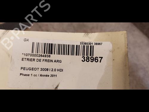 Used Left rear brake caliper Left rear brake caliper PEUGEOT 3008 I MPV (0U_) 2.0 HDi 150 / BlueHDi 150 (150 hp) 14877852 14877852
