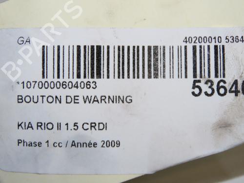 Warning switch KIA RIO II (JB) 1.5 CRDi | BP36850225I22  - Image 5