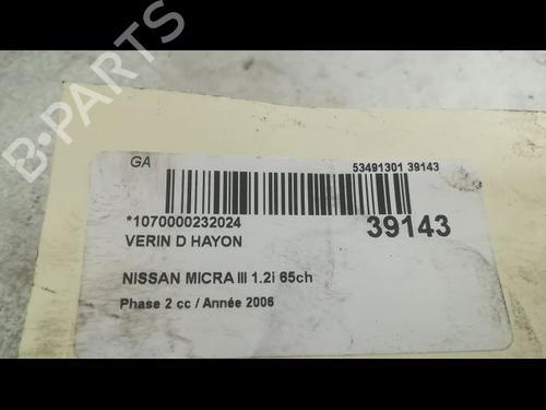 Tailgate lift support NISSAN MICRA III (K12) 1.2 16V | BP14879846C138