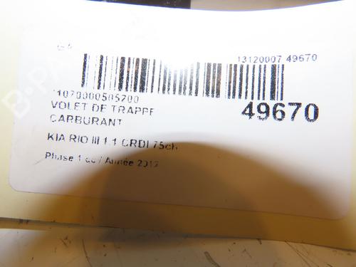 fuel-flap-kia-rio-iii-ub-11-crdi-695101w200-2011-2012-2013-2014-2015-2016-2017-17051473 main image