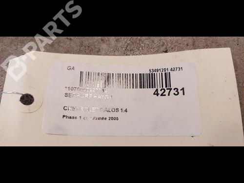 Tailgate lock CHEVROLET AVEO / KALOS Hatchback (T200) 1.4 | BP9615135C101 