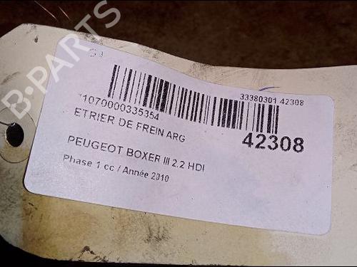 Used Left rear brake caliper PEUGEOT BOXER Van 2.2 HDi 100 (101 hp) 14877879