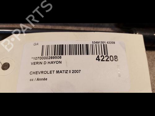 Tailgate lift support CHEVROLET MATIZ (M200, M250) 0.8 | BP14880038C138 