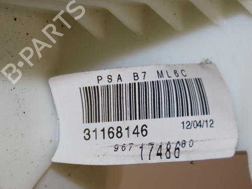 Gear lever CITROËN DS4 (NX_) 2.0 HDi 165 | BP9615255M90 